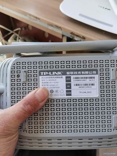 TP-LINK TL-WDR5620  ， AC1200双频，功能包好，议价商品