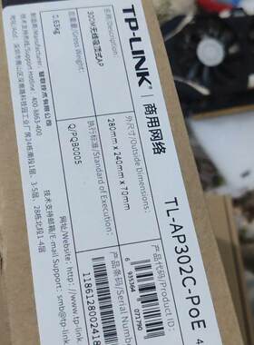 全新TP-LINK300M吸顶式无线TL-AP302C-Po议价商品