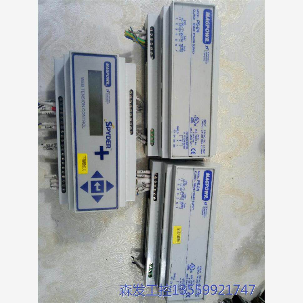 议价商品MAGPOWR张力控制器进口设备拆机件,成色如图。型号 0513