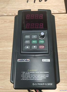 四方变频器E380-4T0037G/0055P，5.5KW，议价商品