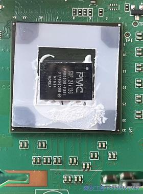 议价商品华为RH2288H V3 12盘硬盘背板 BC11THBF 0513