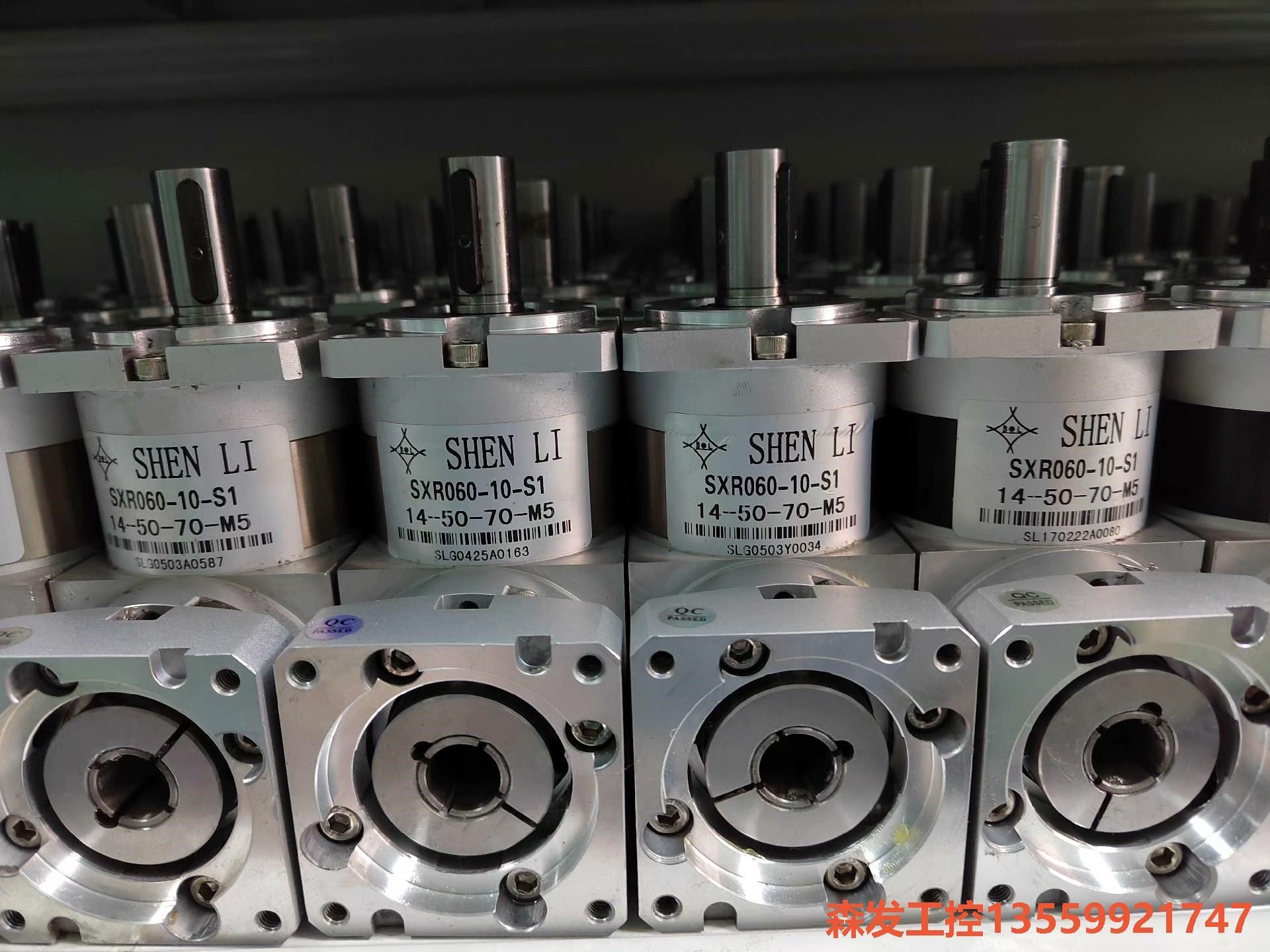 400W直角减速机SXR060-10-S1，速比1：10，成森发议价商品