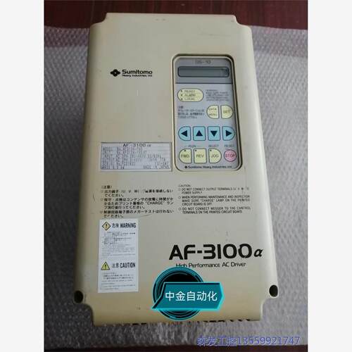 议价商品AF-3100a AF3104-7A5 13KVA原装拆机现 0513