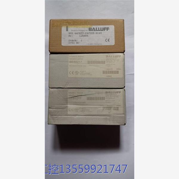 议价商品巴鲁夫 BES0217 BES Q40KFU-PAC20B- 0513