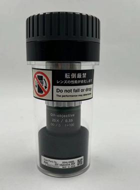 三丰 QV-objecti ve 25X/0.55 影像测量议价商品