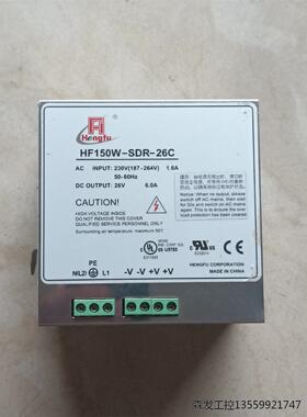 迅达开关电源HENGFU实物图议价