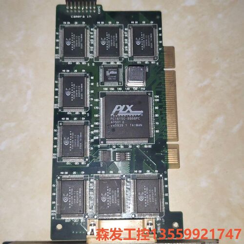 PLXPCI16150-BB66PC总线控制卡森发议价商品