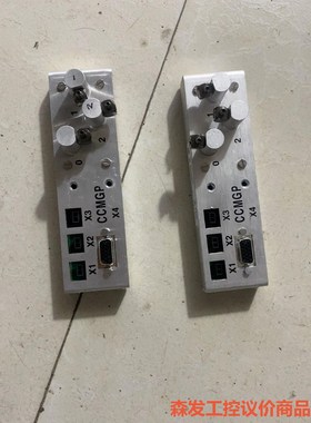 ASML阿斯麦CCMGP4022.472.27805森发议价商品