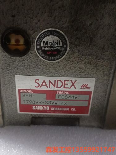 二手拆机ANDEX日本三共8FH-T7989R-S3VW1/森发议价商品
