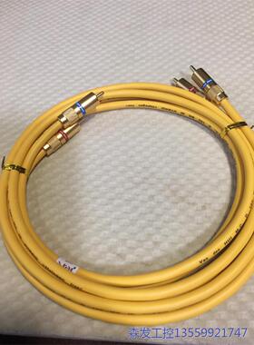 议价商品荷兰范登豪102MKlll发烧信号线 RCA插头 0513
