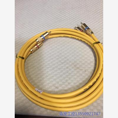 议价商品荷兰范登豪102MKlll发烧信号线 RCA插头 0513