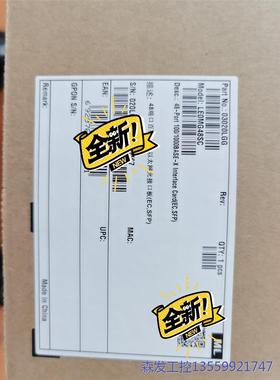 华为S9303， S9306 ，S9312核心交换机板卡，功能完好，议价商品