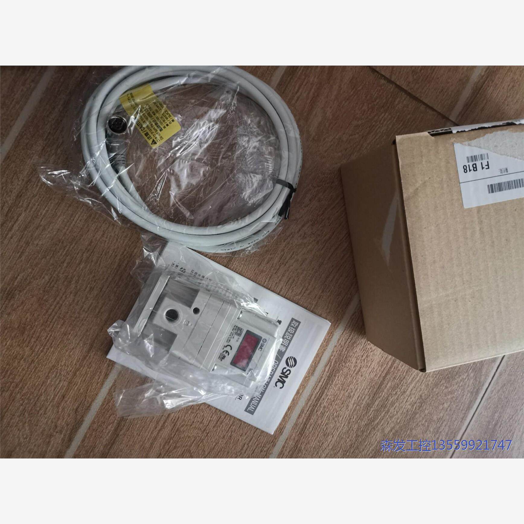 议价商品全新SMC电控比例阀ITV2050-312L，现货 0513