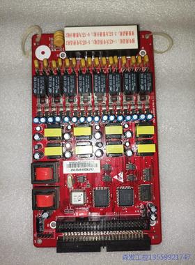 议价商品国威赛纳WS824(5D/10D)-008A板 ，8路混合分 0513