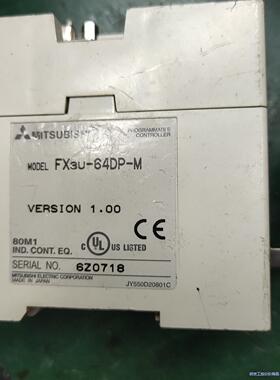 FX3U-64DP-M，三菱拆机原装正品，实拍图，功能包好议价商品