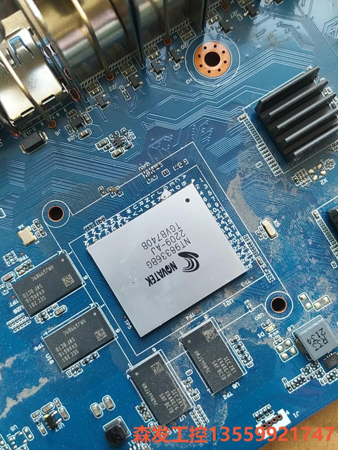 录像盒子拆机芯片两个，带板。NOVATEK森发议价商品