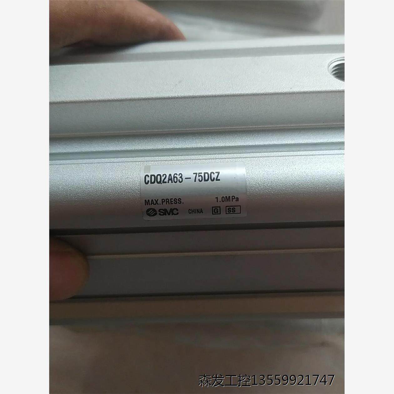 CDQ2A63-75DCZ气缸