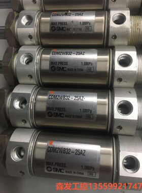 SMS气缸可调气缸CDM2WB32-25A森发议价商品森发议价商品