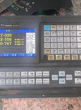 广数928tea    成色一般   功能包好包邮    需议价商品