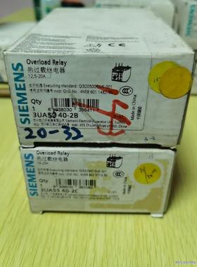 西门子3UA55 40-2B 2C热过载继电器 库存 有点氧议价商品