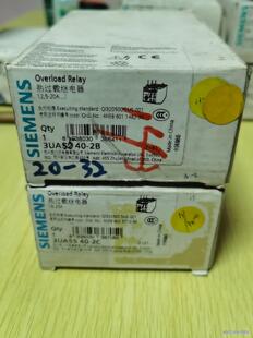2C熱過載繼電器 西門子3UA55 庫存 有點氧議價商品