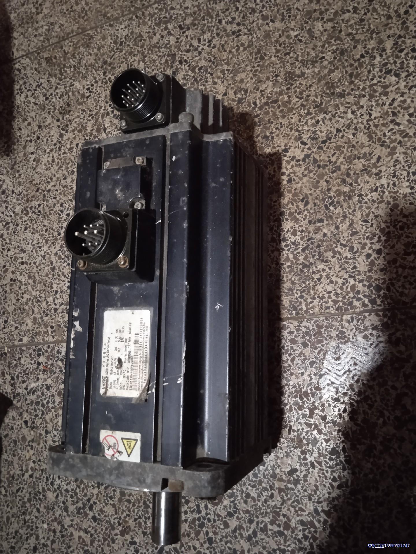 ISMH3-18C15CD议价商品