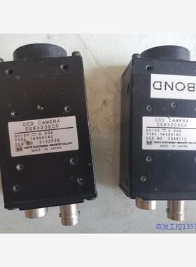 议价商品TELI CCD CAMERA CS8320 SCC两个，拆 0513