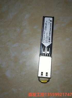 原装带盒Finisar 光纤模块 千兆FCLF8521P2B森发议价商品森发议价