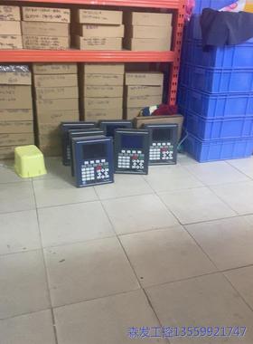 议价商品SETEX，737XL功能完好议价 0513