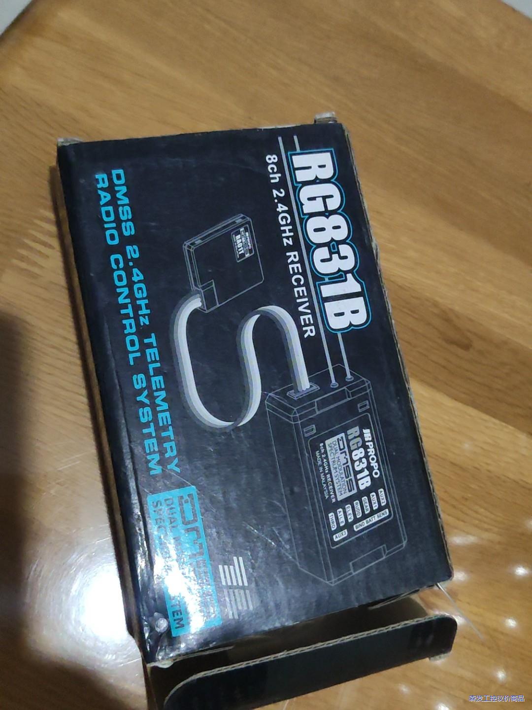 全新带包装JR PROPO  RG831B接收机（航模用）议价商品