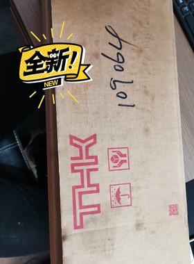 全新THK直线轴承HSR30CA1UU+300L*2，原装进议价商品
