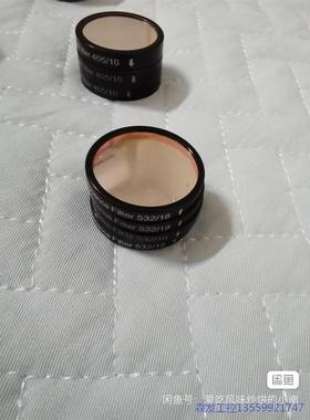 议价商品brightline光学滤光片BrightLine多光子荧光 0513