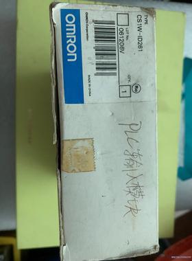 CS1W-ID261，OMRONPLC，9.9新，没有使用过，包议价商品
