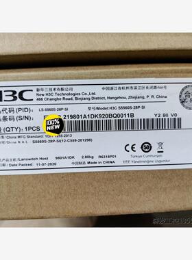 H3C 华三 LS-S5560S-28P-SI 24口千兆电