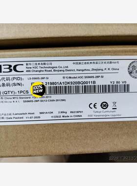 H3C 华三 LS-S5560S-28P-SI 24口千兆电