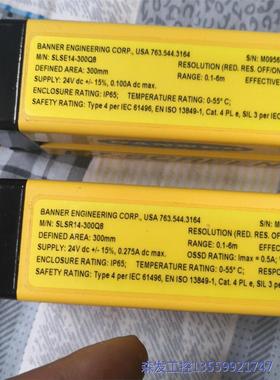 议价商品SLSE14-300Q8/SLSR-300Q8美国邦纳光栅 0513