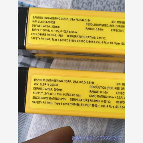 议价商品SLSE14-300Q8/SLSR-300Q8美国邦纳光栅 0513