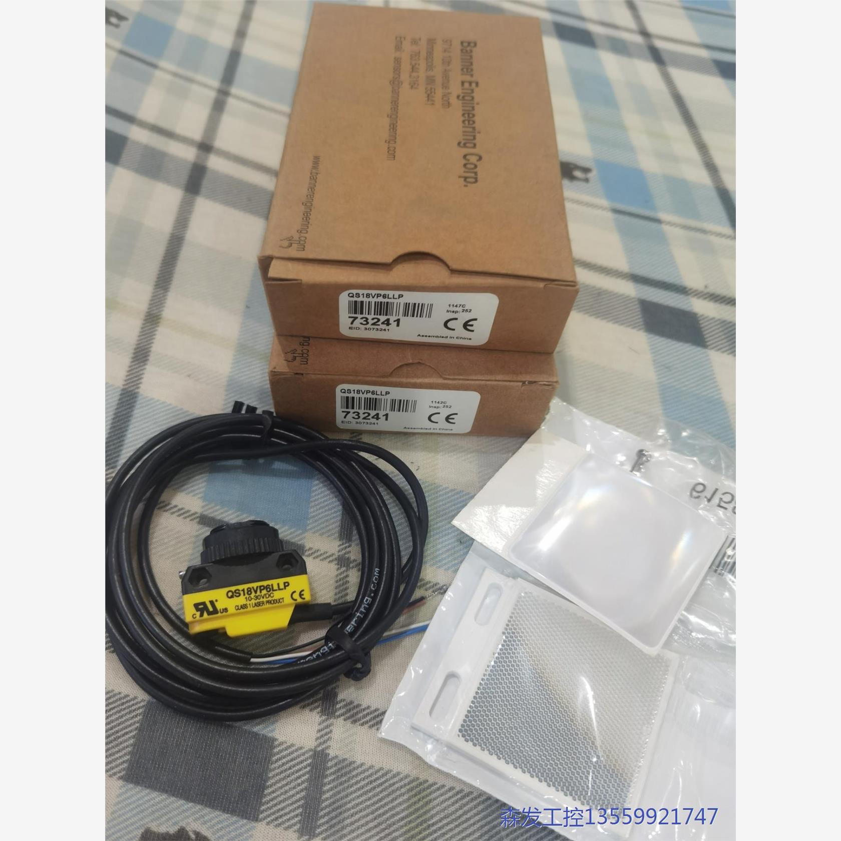 议价商品邦纳传感器QS18VP6LLP QS18VN6LLP QS1 0513