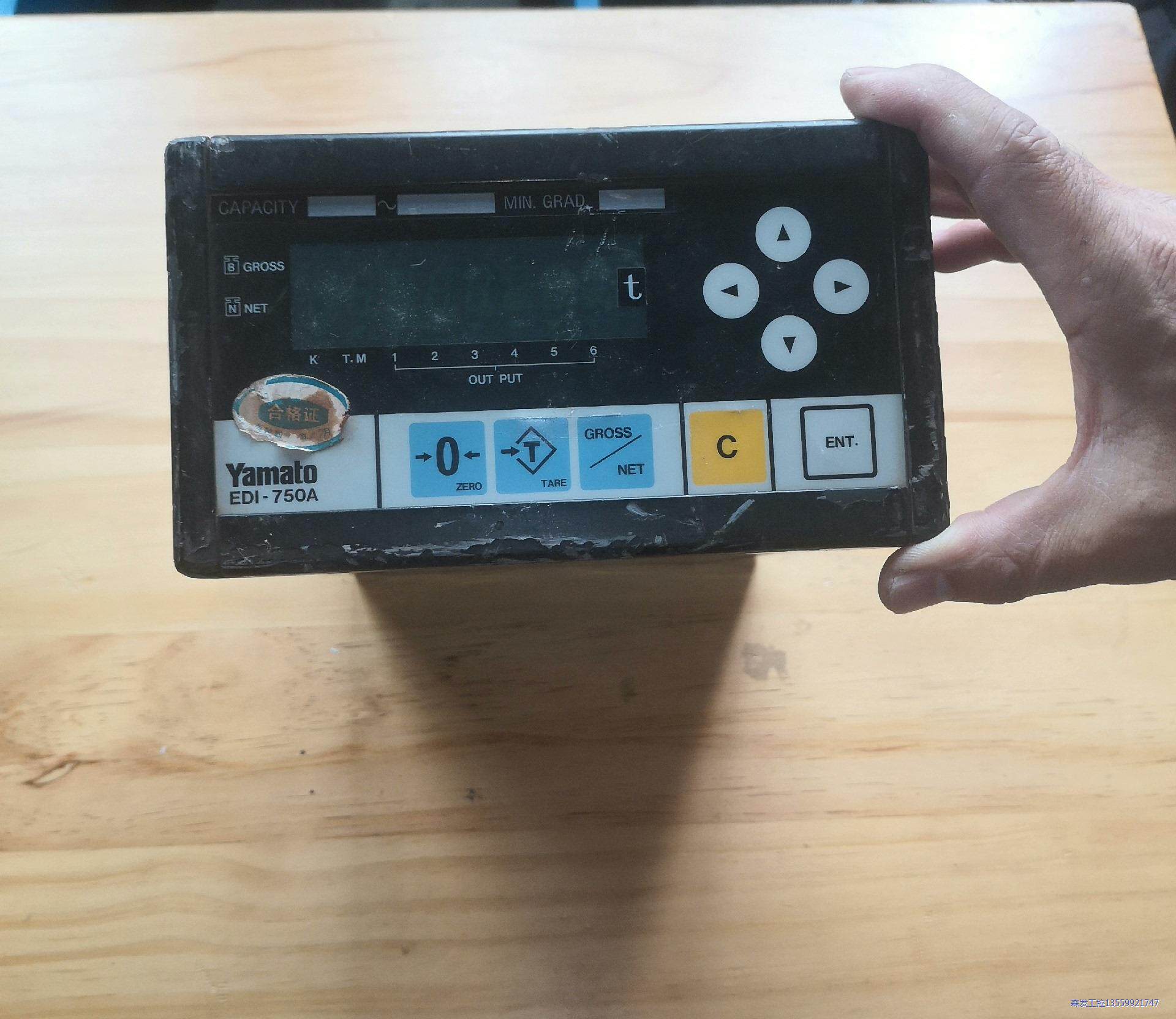 二手拆机件EDI-750A 称重Yamato控制器实物拍,挂议价商品