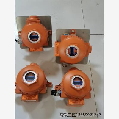 英国科尔康气体检测仪 CROWCON  T6，R32成色很新