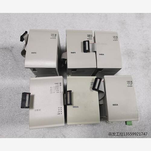 二手拆机台达模块 DVP04DA-H2 DVP04AD-H