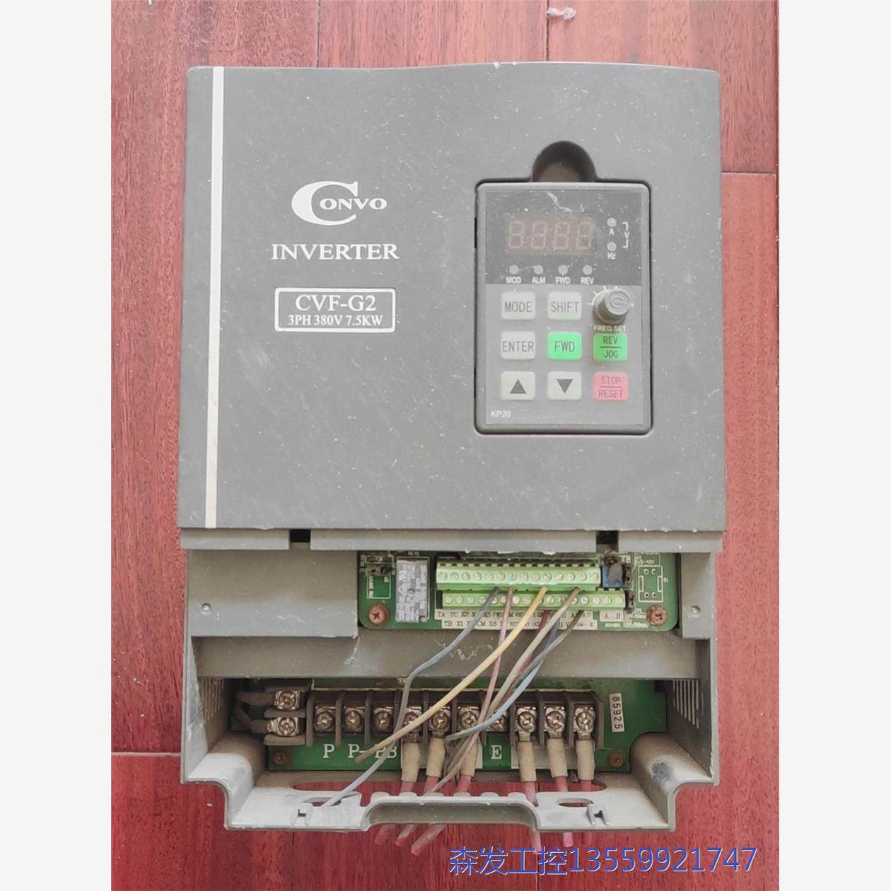 议价商品康沃CONVO 7.5KW CVF-G2-4T0075C 设 0513