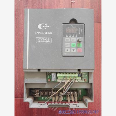 议价商品康沃CONVO7.5KW