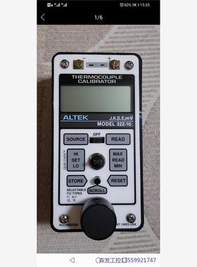 议价商品美国进口，ALTEK，奥泰克，322-1，热电偶校验仪， 0513