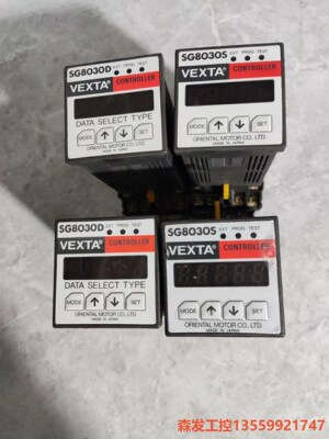 日本东方VEXTA步进电机控制器 SG8030D  测试功能森发议价商品