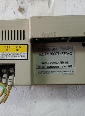 三菱触摸屏型号F930G0T一BWD一C一个，二手物品成色如议价商品