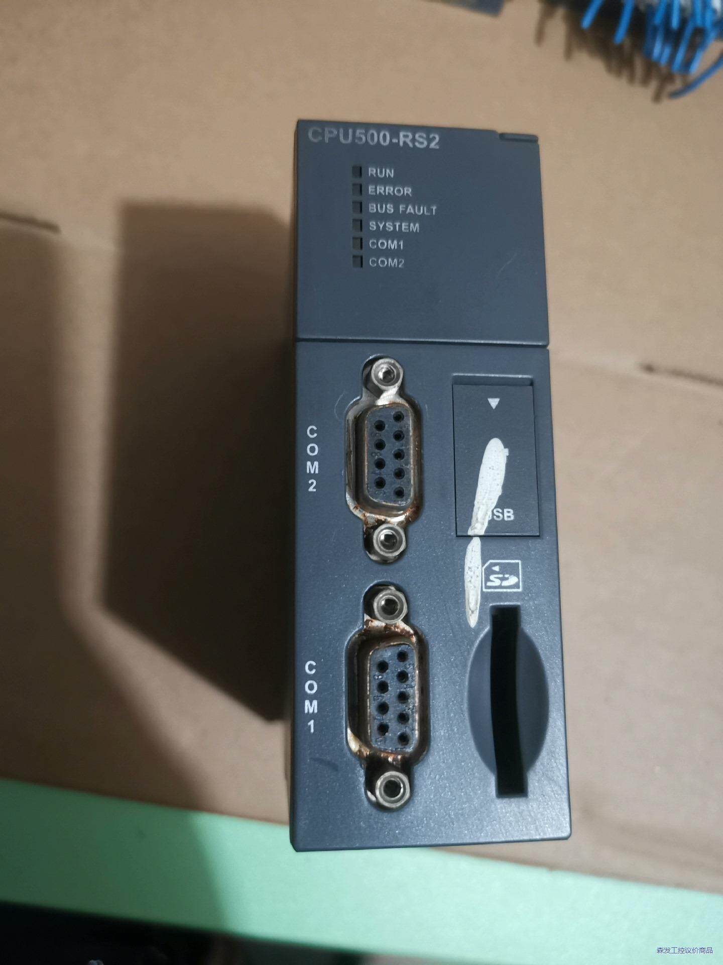 台达主机AHCPU500-RS2原装拆机89成新实物拍摄包功议价商品