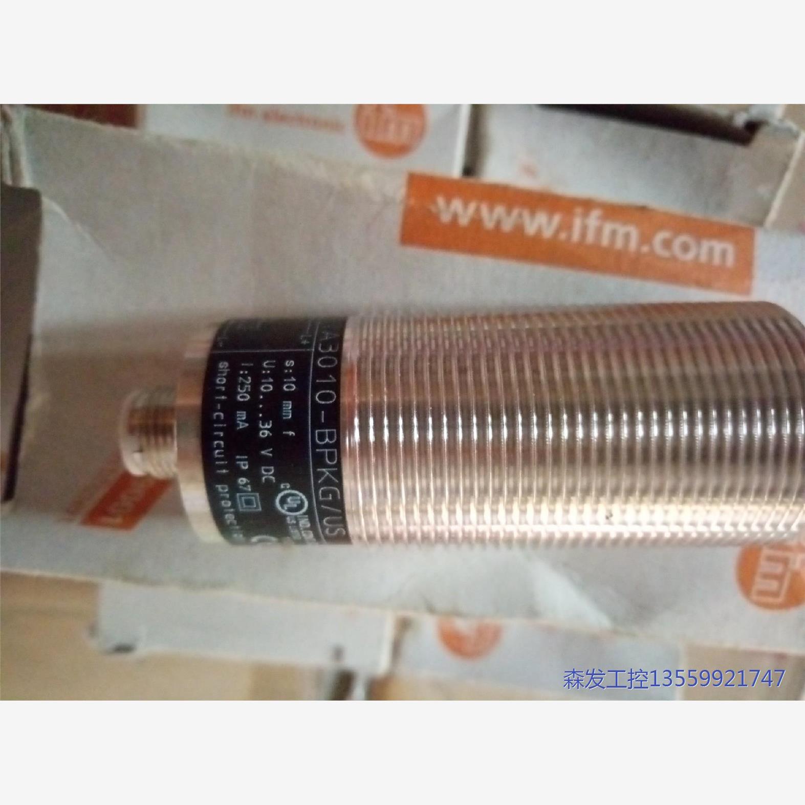 议价商品易福门 IFM 接近开关 接近传感器 II5465 0513