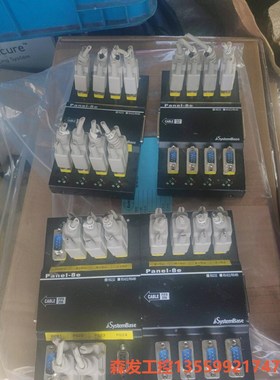 Systembase panel-8e /232，串行通信，森发议价商品