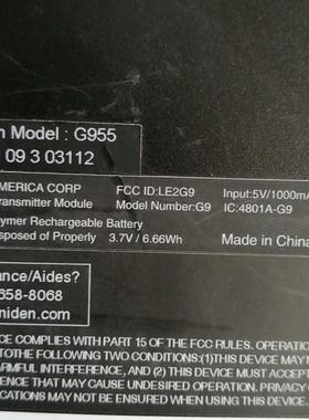 友利电UNIDEN G955议价商品